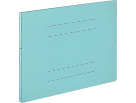 コクヨ ガバットファイル(活用タイプ・紙製) B4ヨコ 青 フ-V99NB 背幅可変式 フラットファイル 紙製 レターファイル