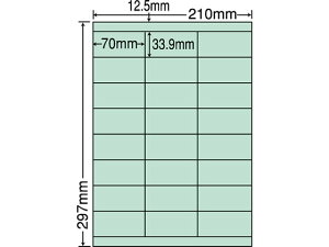 yubNtCf[聚279:59X|Cg2{zy[J[zNANA }`^Cvx A4 24 O[ 500V[g CL-48Gysz܂Ƃߔ Ɩp   P[X 