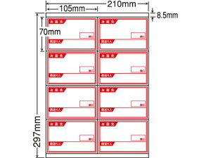yr[e100~OFFN[|zy[J[zNANA xV[iiRs[A4 8 ׎D Ĕ500V[gysz܂Ƃߔ Ɩp   P[X }`v^