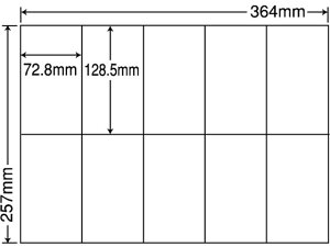 y|Cg10obN309:59zy[J[zNANA xV[iiRs[B4 10 Ĕ 500V[g E10MFysz܂Ƃߔ Ɩp   P[X }`v^Ή