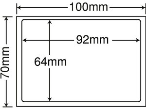 【レビュー投稿で100円OFFクーポン】【メーカー直送】NANA 情報保護シール 92×64mm ノーカット 1000シート PPE-2【代引不可】まとめ買い 業務用 箱売り 箱買い ケース買い セキュリティラベル 用