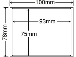 【レビュー投稿で100円OFFクーポン】【メーカー直送】NANA 情報保護シール 93×75mm ノーカット 1000シート PPE-4【代引不可】まとめ買い 業務用 箱売り 箱買い ケース買い セキュリティラベル 用