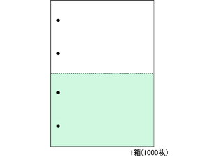 yr[e100~OFFN[|z}`v^[ A4 J[ 2 4 1000 CF2-4B ܂Ƃߔ Ɩp   P[X 2ʃ^Cv ėp[p OA`[ [