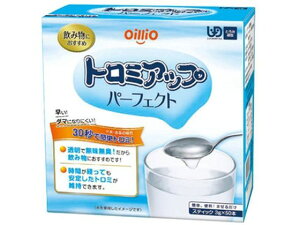 yr[e100~OFFN[|zy񂹁zICI g~Abvp[tFNg 3g×50{ H  