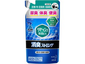 KAO リセッシュ 除菌EX 消臭ストロング 詰替用 320ml スプレータイプ 消臭 芳香剤 トイレ用 掃除 洗剤 清掃