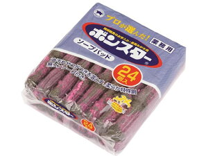 yubNtCf[聚279:59X|Cg2{z{X^[̔ {X^[ \[vpbhRpNgƖp 24 B-161 킵 N[ibv Lb`Օi