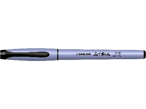 yX[p[SALE聚2,000~N[|119:59|Cg2{zZ[[NM ӂŘa(ʏ탂f) 27-3150-020 Zn My NM fXNy