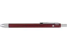 セーラー万年筆 就活ボールペン 3Way-M メタルレッド 16-0129-230 黒インク 油性ボールペン ノック式