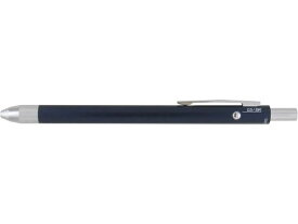 セーラー万年筆 就活ボールペン 3Way-M メタルブルー 16-0129-240 黒インク 油性ボールペン ノック式
