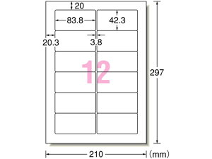 yr[e100~OFFN[|zy񂹁zG[ xV[ OASYSV[Y^CvA4 12 1000 31153 ܂Ƃߔ Ɩp   P[X xmOASYSΉ [vpx