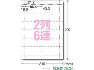 yr[e100~OFFN[|zG[ `PbgA^Cv A4 26A 20 51469 CNWFbgp