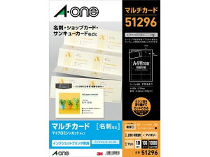 yr[e100~OFFN[|zG[ }`J[hh IJp AC{[10 100 51296 CNWFbgv^p hp vgp