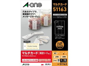 yr[e100~OFFN[|zG[ }`J[hP꒠J[h^Cv A4 30 5 51163 CNWFbgp