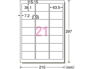 yr[e100~OFFN[|zG[ xV[ A4 21 lӗ] p 20V[g 28866 CNWFbgpxV[ Sxp