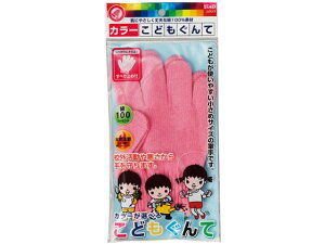 y|Cg10obN309:59zNc J[ǂ sN KR020PK ǂpR R w Ɨp
