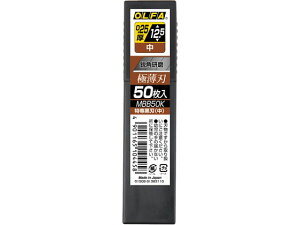 yr[e100~OFFN[|zIt@ Jb^[֐n ꍕn  50 MBB50K It@p ֐n n܊ Jb^[iCt ؂  