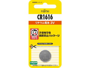 �y���r���[���e��100�~OFF�N�[�|���z�x�m�� ���`�E���R�C���d�r CR1616 CR1616C(B)N ���`�E���d�r �{�^���d�r �[�d�r �Ɠd