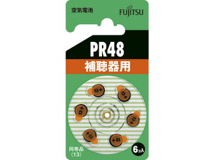 y}\聚2000~N[|&|Cg2{zxm Cdr PR48 6 PR48(6B) {^dr `Edr [dr Ɠd
