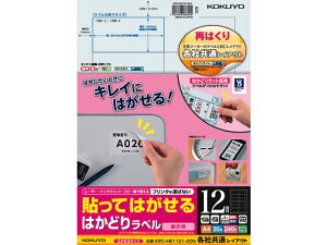 y}\2,000~N[|119:59|Cg2{zRN \Ă͂͂ǂ胉xeЋA4 1220 }`v^ΉxV[ Sxp