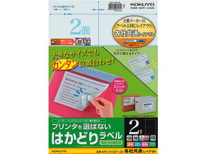 yr[e100~OFFN[|zy񂹁zRN v^I΂Ȃ͂ǂ胉xeЋ222 }`v^ΉxV[ Sxp