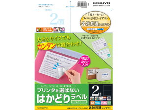 yr[e100~OFFN[|zy񂹁zRN v^I΂Ȃ͂ǂ胉xeЋ2100 }`v^ΉxV[ Sxp