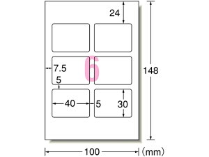 yr[e100~OFFN[|zG[ xV[ ʐ^V[ p^ tHg 6 12 29603 tHgV[ CNWFbgp