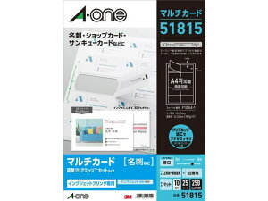yX[p[SALE聚2,000~N[|119:59|Cg2{zG[ hp}`J[hIJp A4 1025 51815 CNWFbgv^p hp vgp