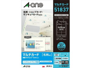yr[e100~OFFN[|zy񂹁zG[ hp}`J[h IJp AC{[ A4 1025 CNWFbgv^p hp vgp