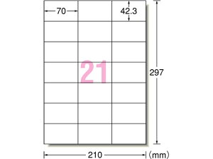 yr[e100~OFFN[|zG[ xV[[nCO[h] A4 21 20 75421 }`v^ΉxV[ Sxp