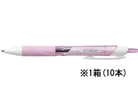 三菱鉛筆 ジェットストリーム 0.5mm ライトピンク 10本 SXN15005.51 黒インク 油性ボールペン ノック式