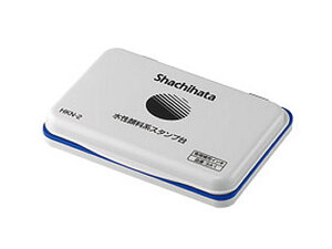 【レビュー投稿で100円OFFクーポン】【お取り寄せ】シヤチハタ 水性顔料スタンプ台中形普通紙和紙用 藍 HKN-2-B スタンプ台 藍 青 朱肉 ネーム印