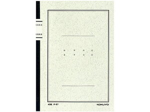 yr[e100~OFFN[|zRN m[g p A5 40 `-57 A5 m[g^Cv OF m[g