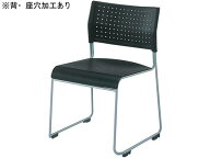 【対象ジャンルSALE！最大20%OFF★4日(土)20:00〜11日(土)1:59まで】【メーカー直送】アイリスチトセ ス…