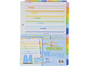 yr[e100~OFFN[|zr[g _uECfbNX A4^e 12R 2 1g ~l[g PP 2^Cv t@CpCfbNX d؃J[h