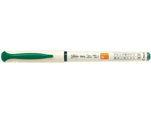 y|Cg10obN309:59zpCbg J[My M܂ O[ SVFM-20EF-G CXgMy tFgy CXg}[J[ y }[J[