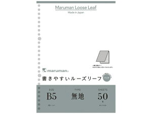 yr[e100~OFFN[|z}} ₷[Y[tpbh B5 n 50 L1206P [Y[t B5 m[g