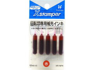 y|Cg10obN309:59zy񂹁zV`n^ ]p[CL5{  XR-NFN(Y-20)AJ  V`n^[pCN X^vp[CN n l[