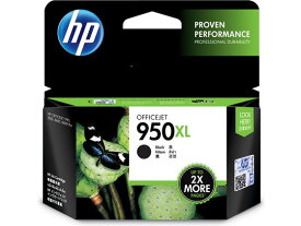 【レビュー投稿で100円OFFクーポン】HP インクカートリッジ(増量)黒 950XL CN045AA ヒューレットパッカード HPブラック インクジェットカートリッジ インクカートリッジ トナー