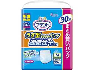 yr[e100~OFFN[|z剤 Aeg^炳pcʋCvXMp30 lpIc rPA  