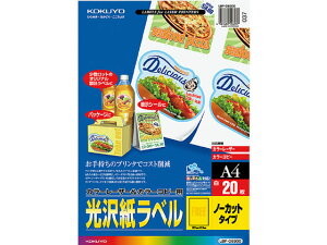 y}\2,000~N[|119:59|Cg2{zRN J[LBP&Rs[p򎆃xA4 m[Jbg 20 LBP-G6900 m[Jbg [U[pxV[ Sxp