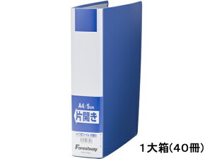 y}\聚2000~N[|&|Cg2{z IWiЊJt@C A4^e Ƃ50mm40 Forestway Ɩp ܂Ƃߔ e   w66mm A4 ЊJpCvt@C 