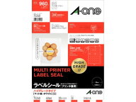【マラソン限定★2,000円クーポン＆ポイント2倍】エーワン ラベルシール[ハイグレード] 48面 丸型 20シー…