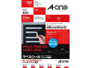 yr[e100~OFFN[|zG[ xV[[Ĕ]28 lӗ]p10V[g 31177 }`v^ΉxV[ Sxp
