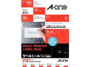 yr[e100~OFFN[|zG[ xV[[S] 18 ㉺] 18V[g 78318 }`v^ΉxV[ Sxp