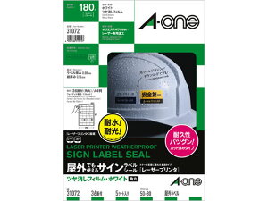 yr[e100~OFFN[|zG[ Op[U[xctBzCg A4 36 5V[g [U[pxV[ Sxp