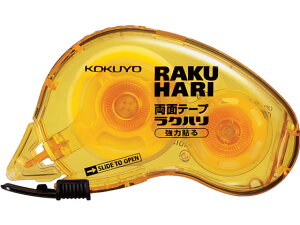 yr[e100~OFFN[|zRN ʃe[vqNnr͓\ {10mm T-RM1010 ͗ʃe[v ʃe[v Se[v 