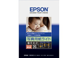 yX[p[SALE聚2,000~N[|119:59|Cg2{zGv\ ʐ^pCgqrA3mr 20 KA3N20SLU A3 CNWFbgp 