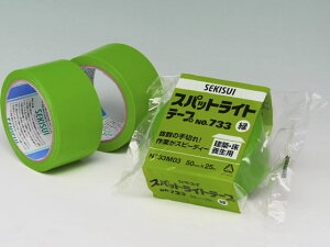 yr[e100~OFFN[|zZLXC XpbgCge[v  50mm×25m 1 No.733  {e[v Ke[v Se[v 