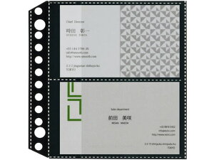 y}\2,000~N[|119:59|Cg2{zy񂹁zCI h|Pbg 傢|Pbg 10 MP-4BK hptB htH_[ |XgJ[hz_[ t