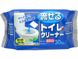 【マラソン限定クーポン★11日9:59迄ポイント2倍】協和紙工 流せるトイレクリーナー 厚手 30枚 15-054 トイレクリーナー トイレ清掃 清掃 清掃